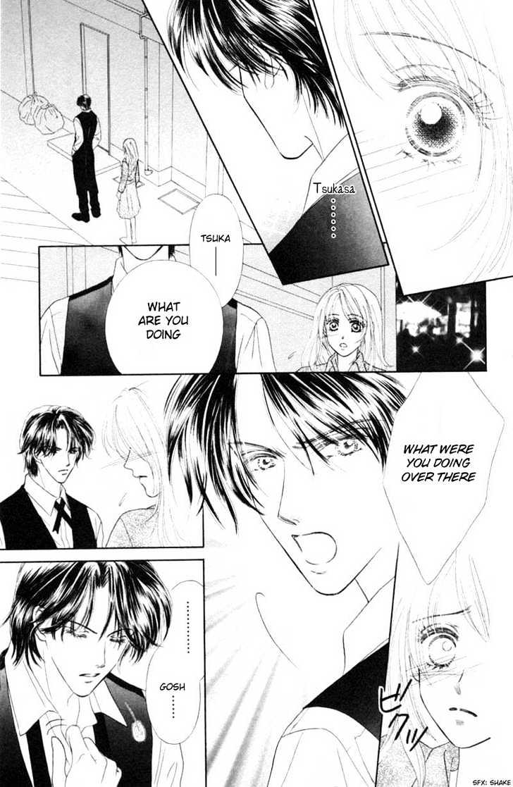 Katsuai (Dakaretai) Chapter 1 page 47 - Chapter 1 : Katsuai Dakaretai