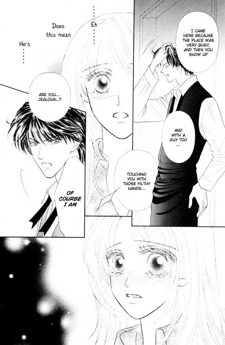 Katsuai (Dakaretai) Chapter 1 page 48 - Chapter 1 : Katsuai Dakaretai