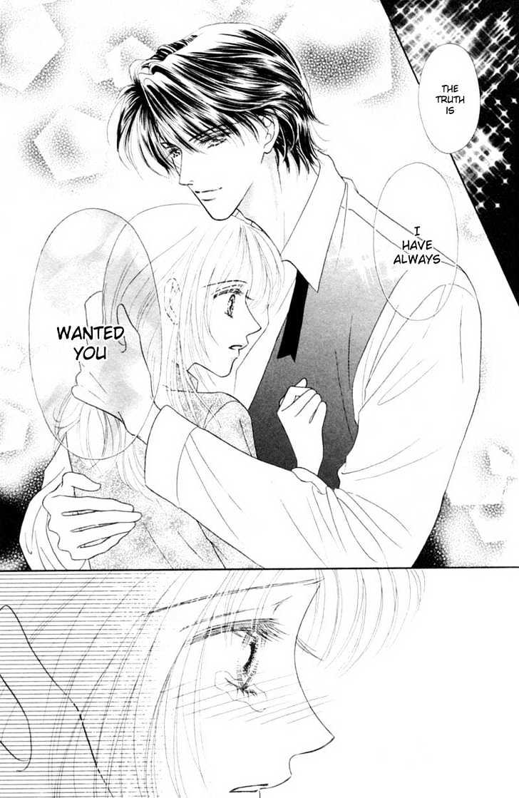 Katsuai (Dakaretai) Chapter 1 page 51 - Chapter 1 : Katsuai Dakaretai