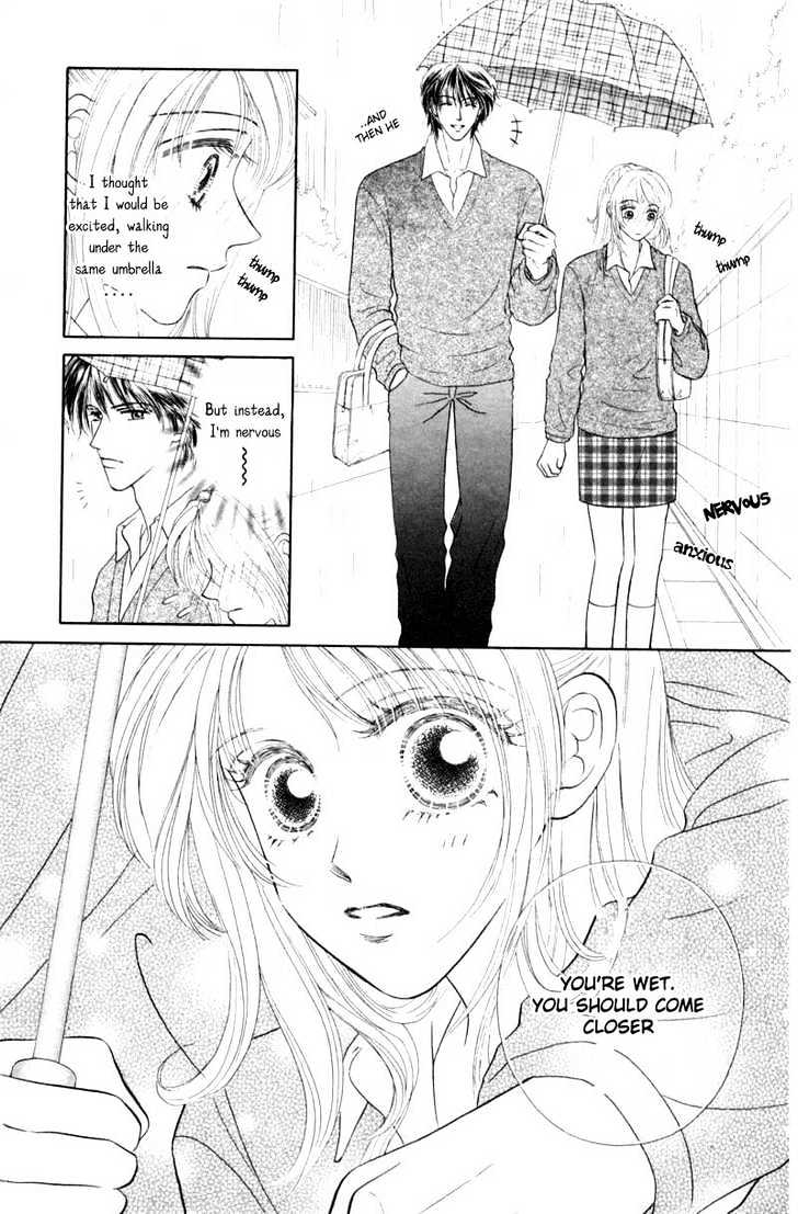 Katsuai (Dakaretai) Chapter 1 page 9 - Chapter 1 : Katsuai Dakaretai