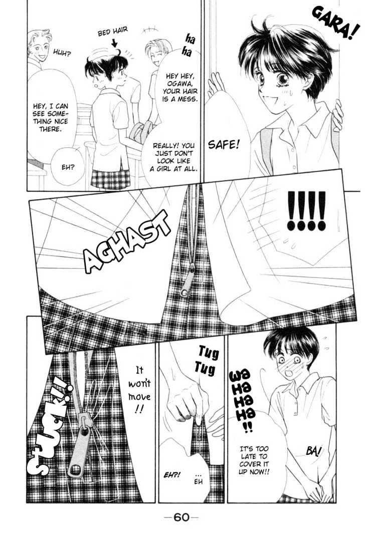 Katsuai (Dakaretai) Chapter 2 page 10 - Chapter 2 : Rouge Temptation