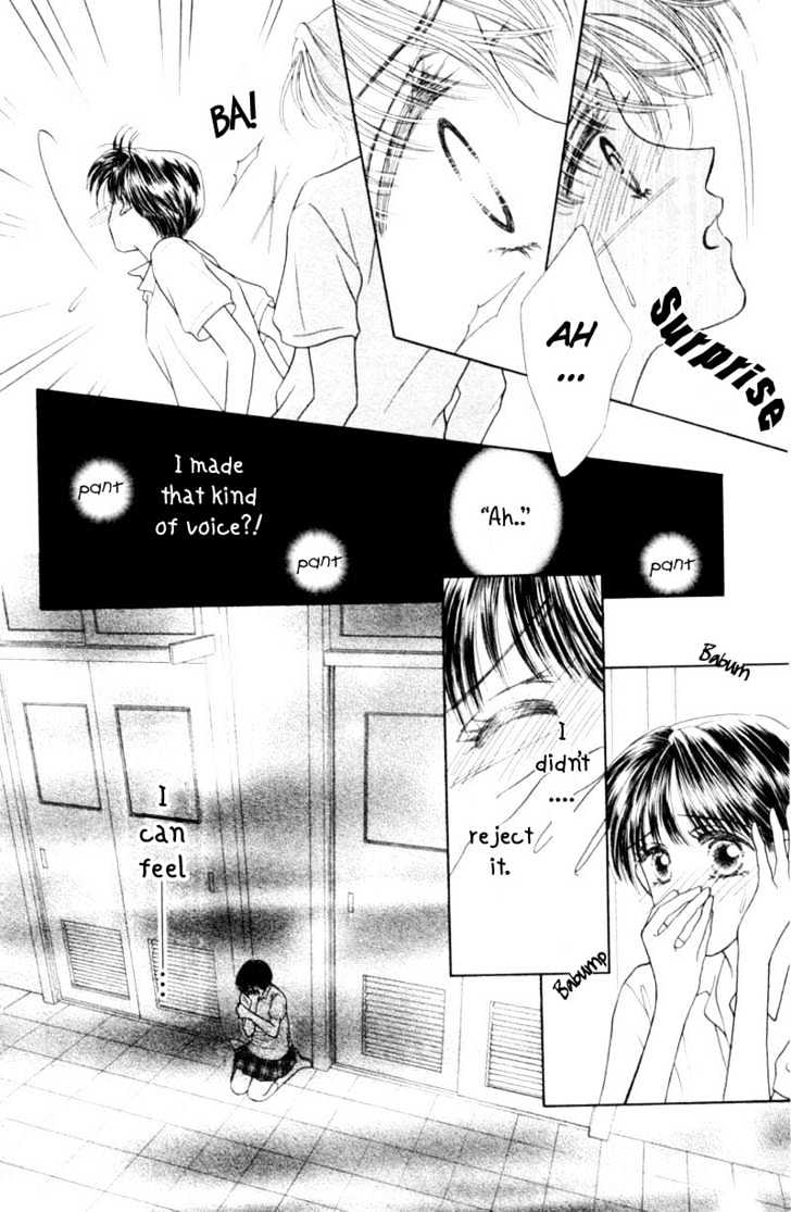 Katsuai (Dakaretai) Chapter 2 page 16 - Chapter 2 : Rouge Temptation
