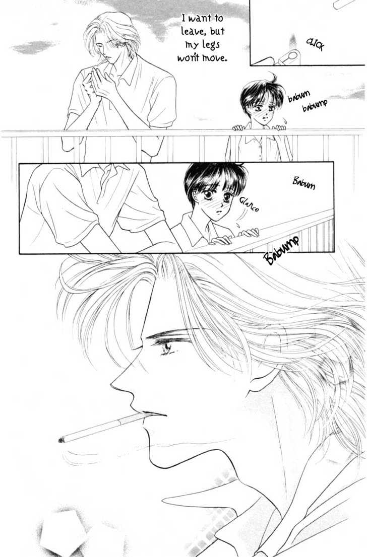 Katsuai (Dakaretai) Chapter 2 page 18 - Chapter 2 : Rouge Temptation
