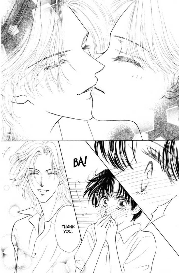 Katsuai (Dakaretai) Chapter 2 page 27 - Chapter 2 : Rouge Temptation