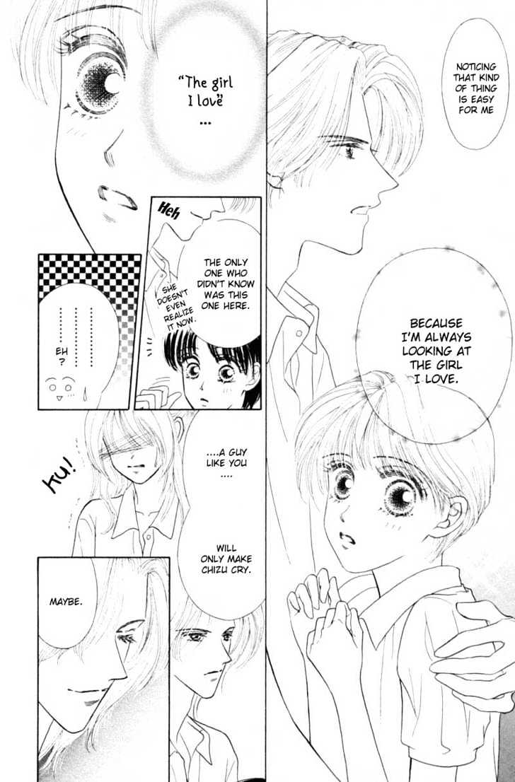 Katsuai (Dakaretai) Chapter 2 page 38 - Chapter 2 : Rouge Temptation