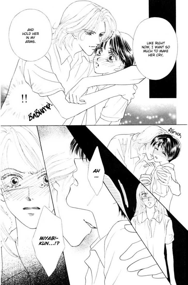 Katsuai (Dakaretai) Chapter 2 page 39 - Chapter 2 : Rouge Temptation