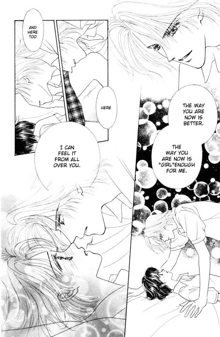 Katsuai (Dakaretai) Chapter 2 page 42 - Chapter 2 : Rouge Temptation