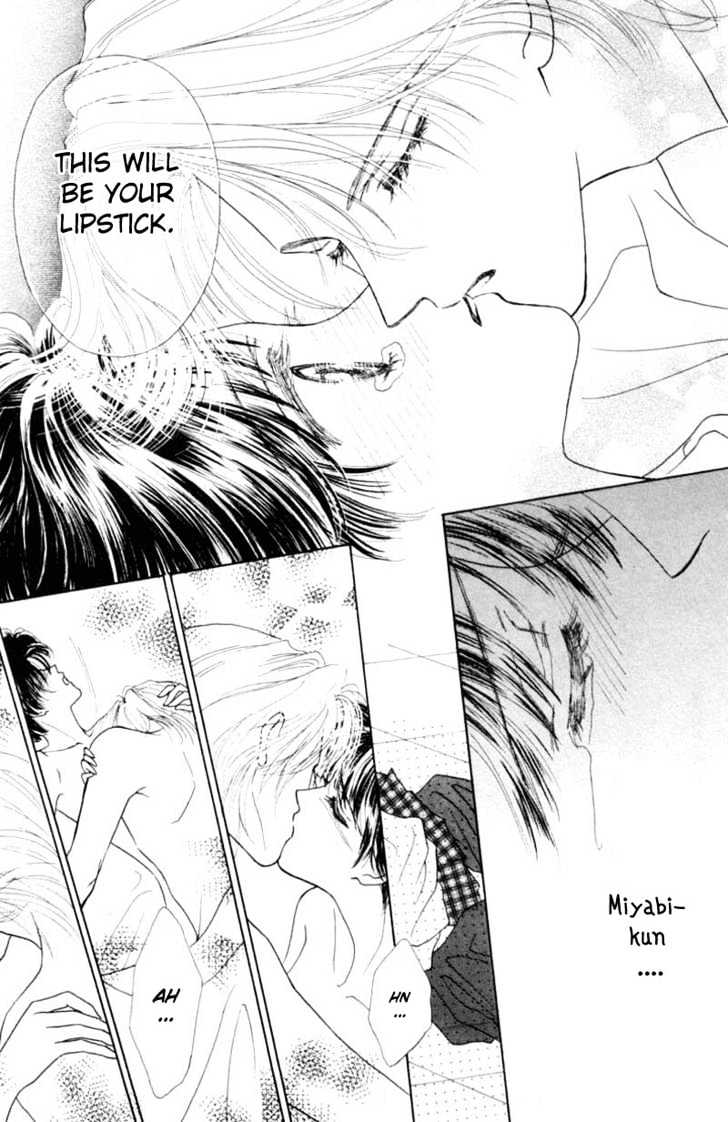 Katsuai (Dakaretai) Chapter 2 page 43 - Chapter 2 : Rouge Temptation