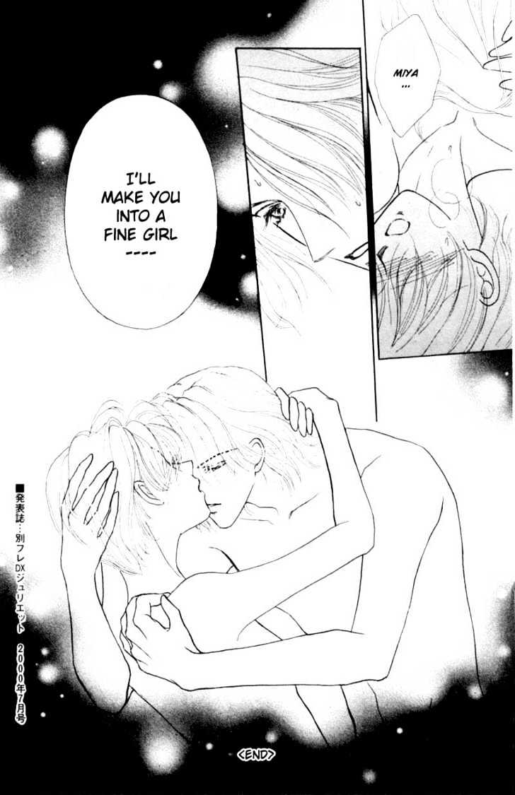 Katsuai (Dakaretai) Chapter 2 page 44 - Chapter 2 : Rouge Temptation