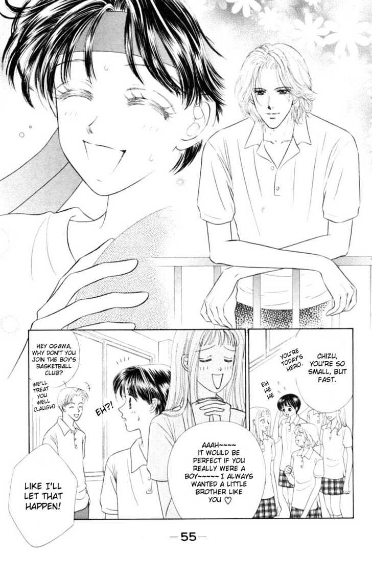 Katsuai (Dakaretai) Chapter 2 page 5 - Chapter 2 : Rouge Temptation