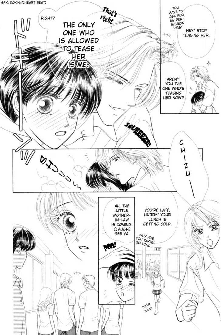 Katsuai (Dakaretai) Chapter 2 page 8 - Chapter 2 : Rouge Temptation