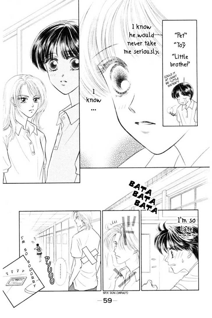 Katsuai (Dakaretai) Chapter 2 page 9 - Chapter 2 : Rouge Temptation