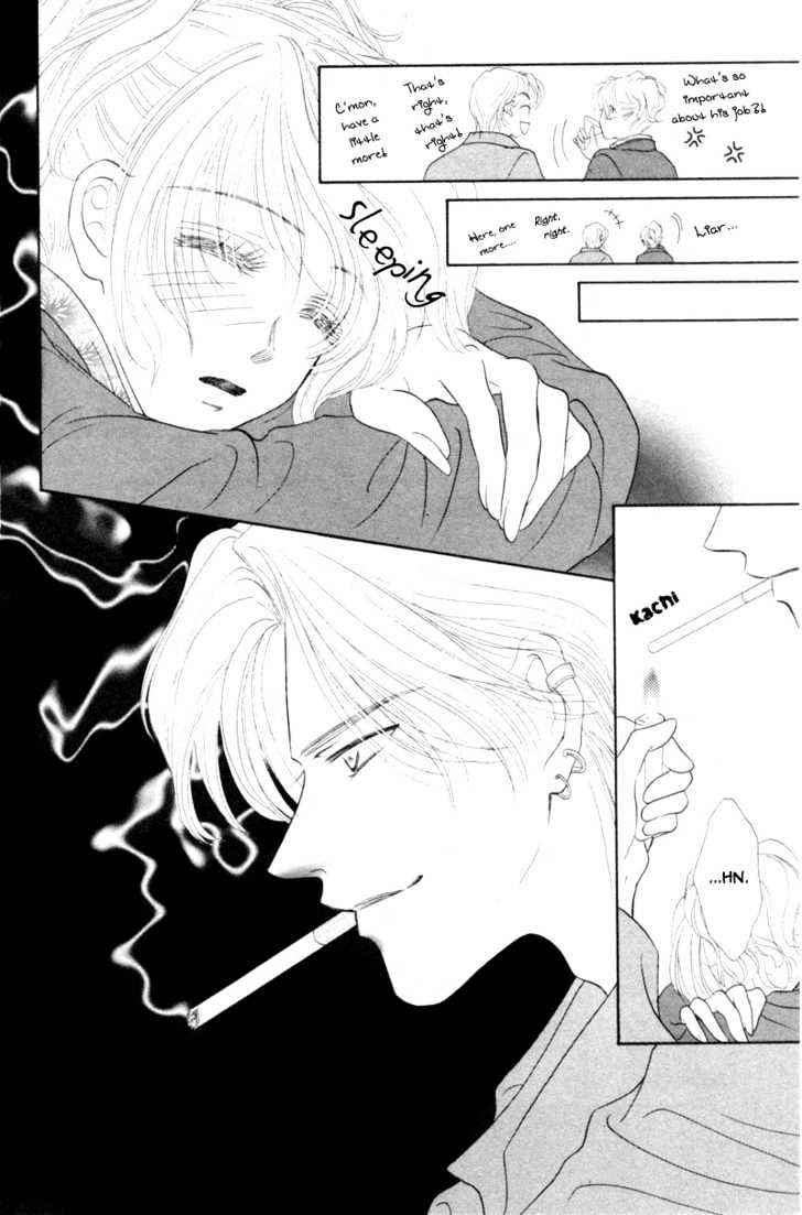 Katsuai (Dakaretai) Chapter 3 page 10 - Chapter 3 : Last Romance