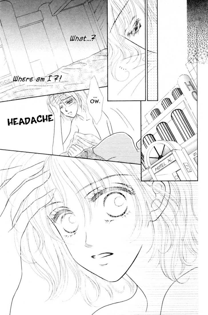 Katsuai (Dakaretai) Chapter 3 page 11 - Chapter 3 : Last Romance