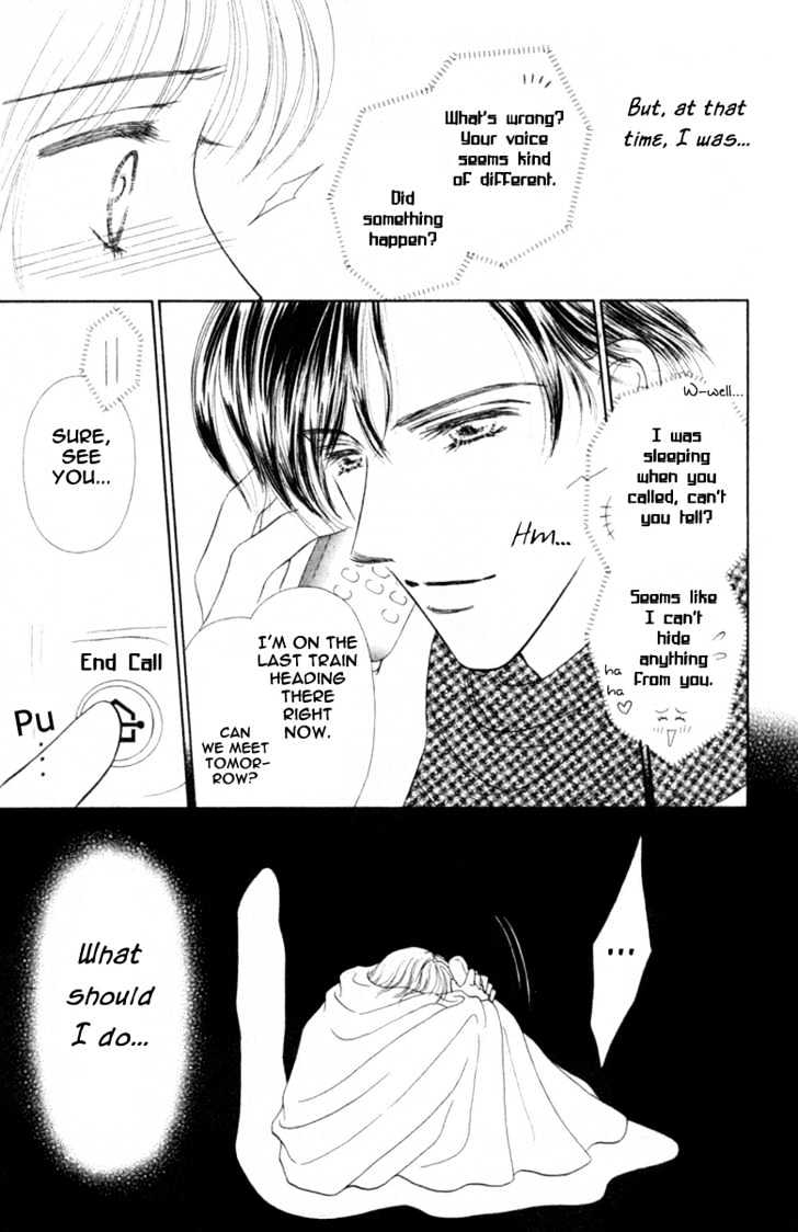 Katsuai (Dakaretai) Chapter 3 page 19 - Chapter 3 : Last Romance