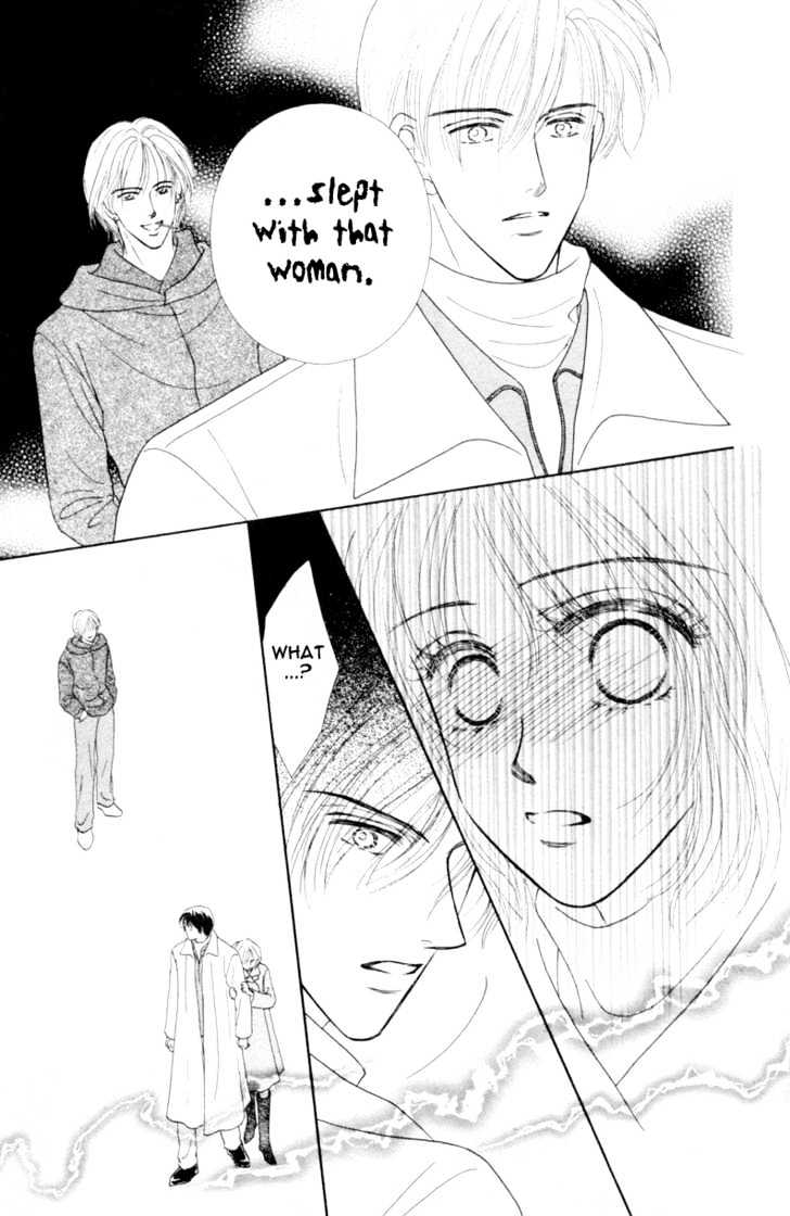 Katsuai (Dakaretai) Chapter 3 page 25 - Chapter 3 : Last Romance