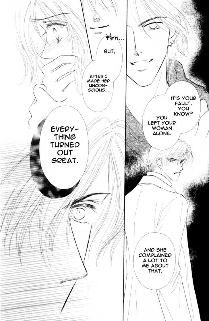 Katsuai (Dakaretai) Chapter 3 page 26 - Chapter 3 : Last Romance