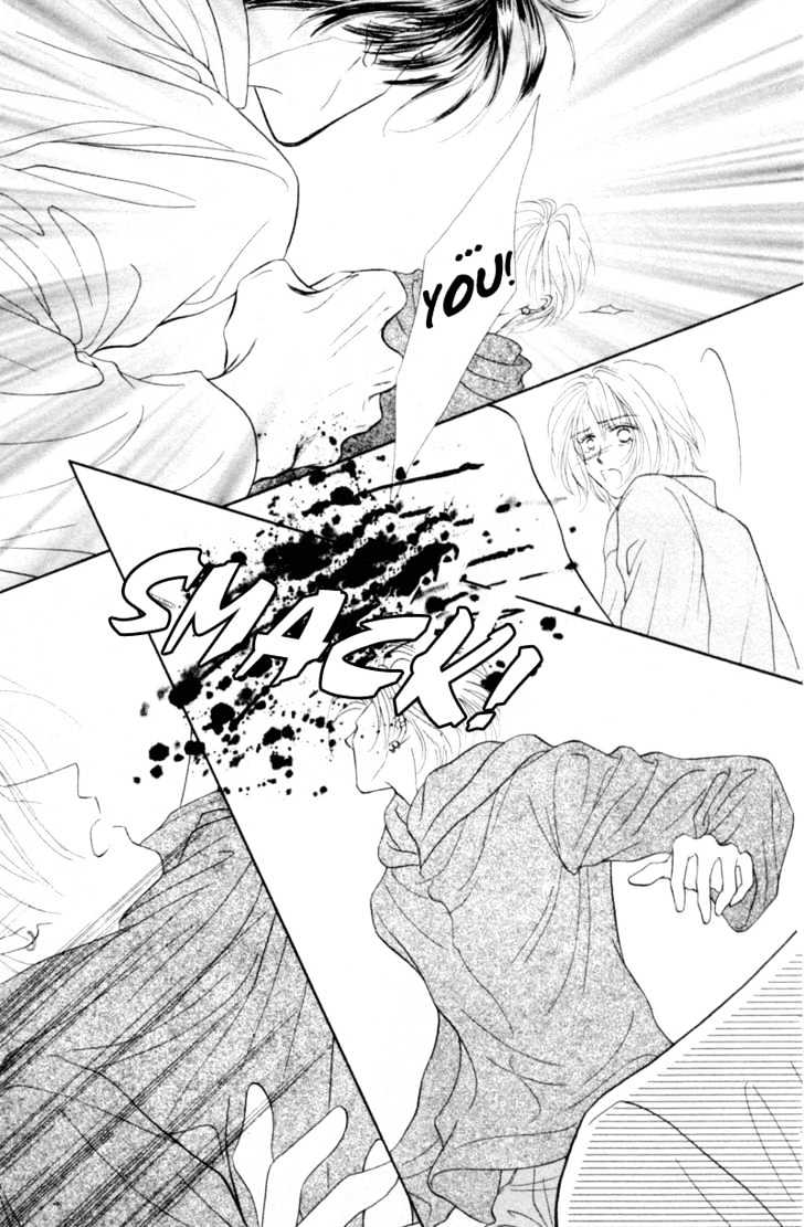 Katsuai (Dakaretai) Chapter 3 page 27 - Chapter 3 : Last Romance