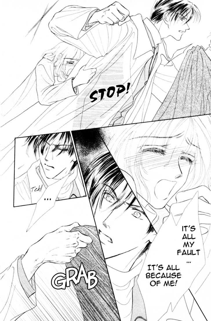 Katsuai (Dakaretai) Chapter 3 page 28 - Chapter 3 : Last Romance