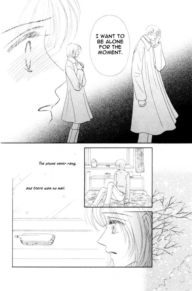 Katsuai (Dakaretai) Chapter 3 page 30 - Chapter 3 : Last Romance
