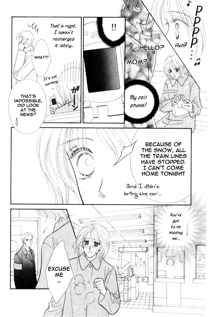 Katsuai (Dakaretai) Chapter 3 page 36 - Chapter 3 : Last Romance