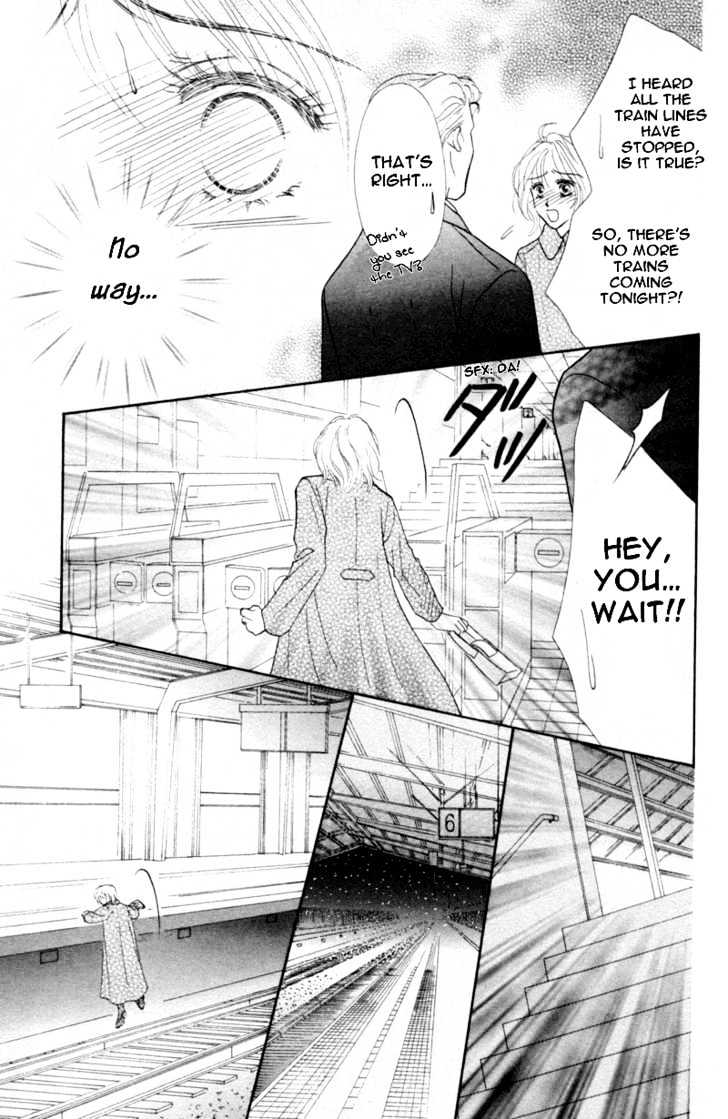 Katsuai (Dakaretai) Chapter 3 page 37 - Chapter 3 : Last Romance