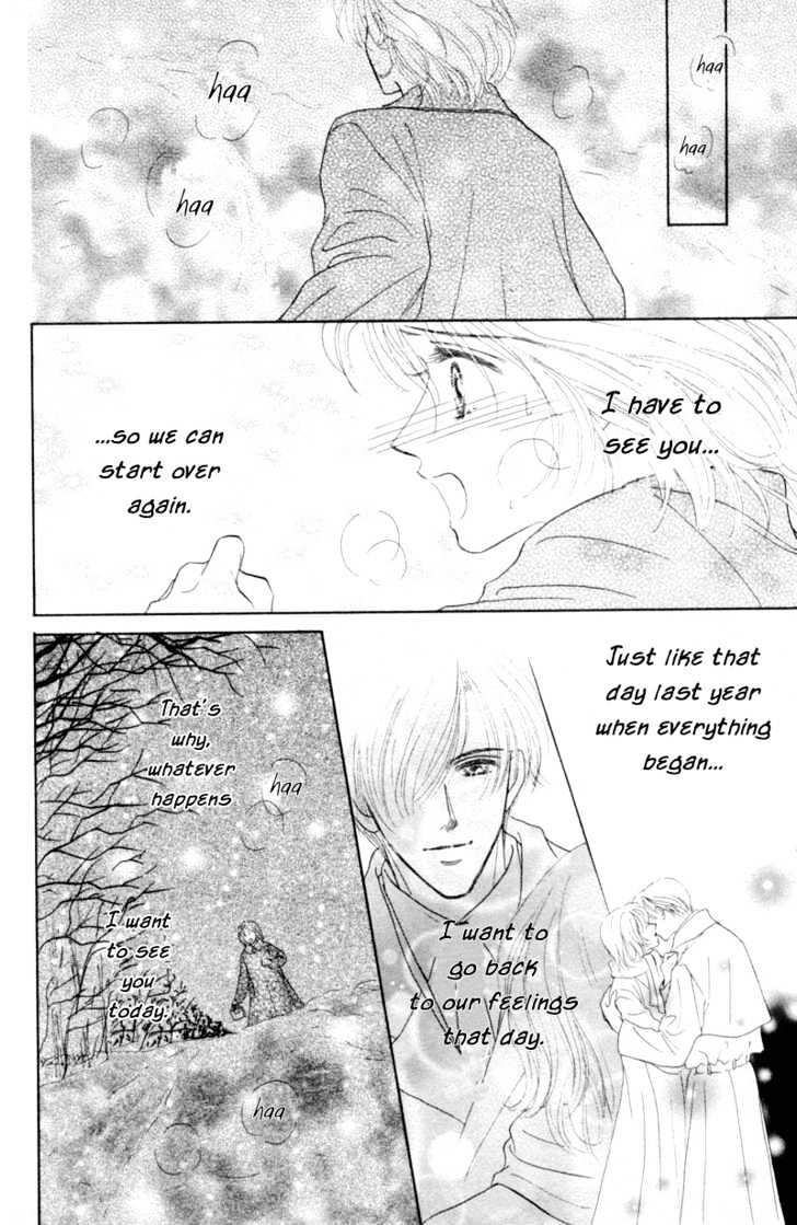 Katsuai (Dakaretai) Chapter 3 page 38 - Chapter 3 : Last Romance