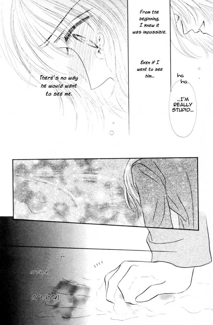 Katsuai (Dakaretai) Chapter 3 page 40 - Chapter 3 : Last Romance