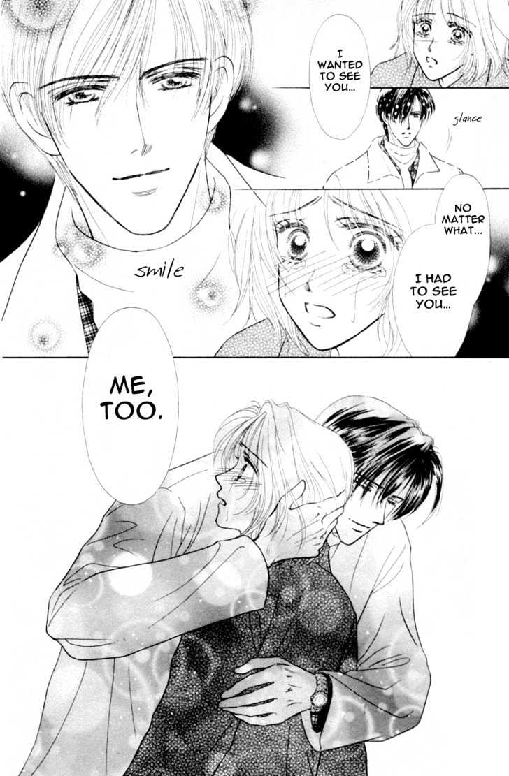Katsuai (Dakaretai) Chapter 3 page 43 - Chapter 3 : Last Romance