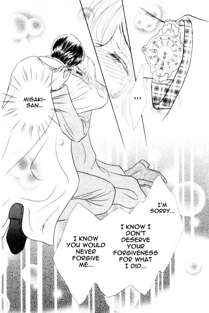 Katsuai (Dakaretai) Chapter 3 page 44 - Chapter 3 : Last Romance