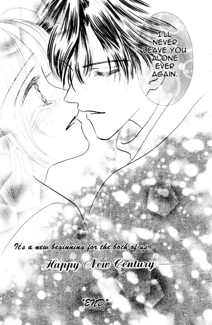 Katsuai (Dakaretai) Chapter 3 page 46 - Chapter 3 : Last Romance