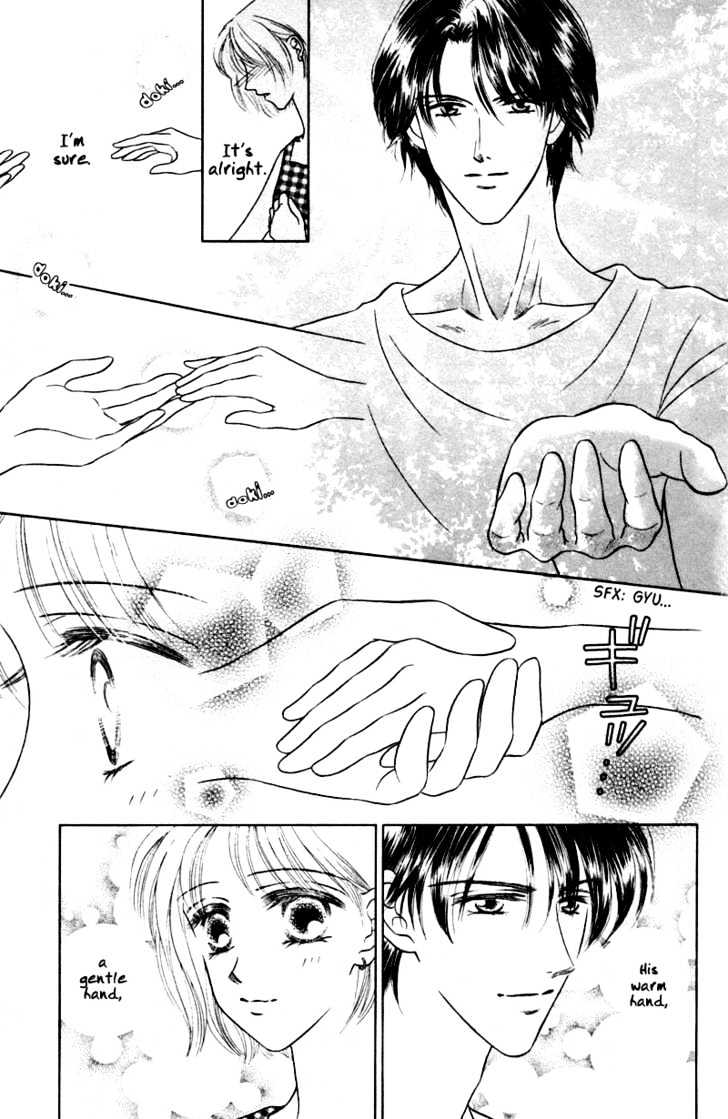 Katsuai (Dakaretai) Chapter 4 page 18 - Chapter 4 : Second Virgin