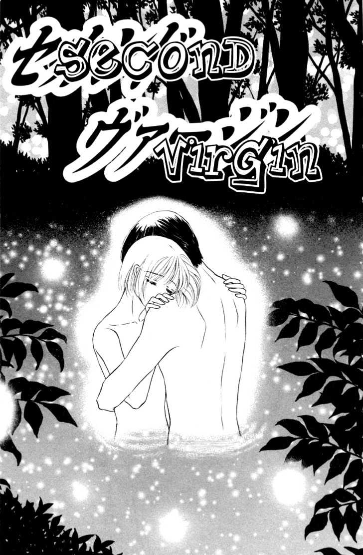 Katsuai (Dakaretai) Chapter 4 page 2 - Chapter 4 : Second Virgin