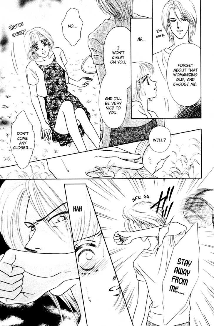 Katsuai (Dakaretai) Chapter 4 page 28 - Chapter 4 : Second Virgin