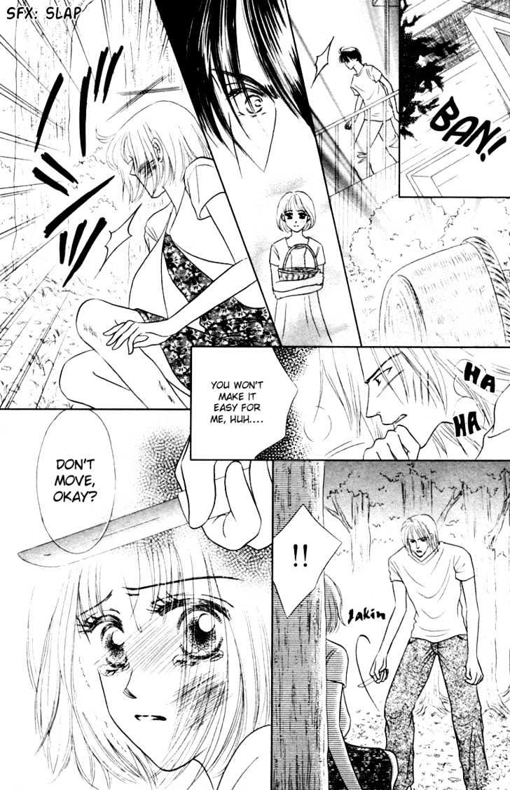 Katsuai (Dakaretai) Chapter 4 page 31 - Chapter 4 : Second Virgin