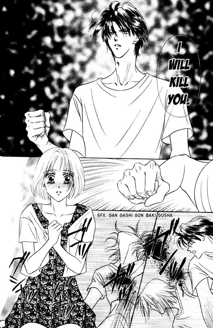 Katsuai (Dakaretai) Chapter 4 page 33 - Chapter 4 : Second Virgin