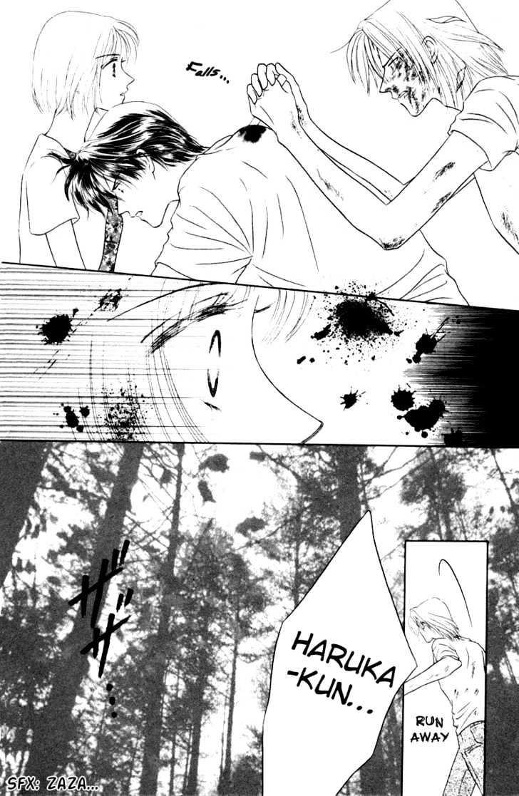 Katsuai (Dakaretai) Chapter 4 page 35 - Chapter 4 : Second Virgin
