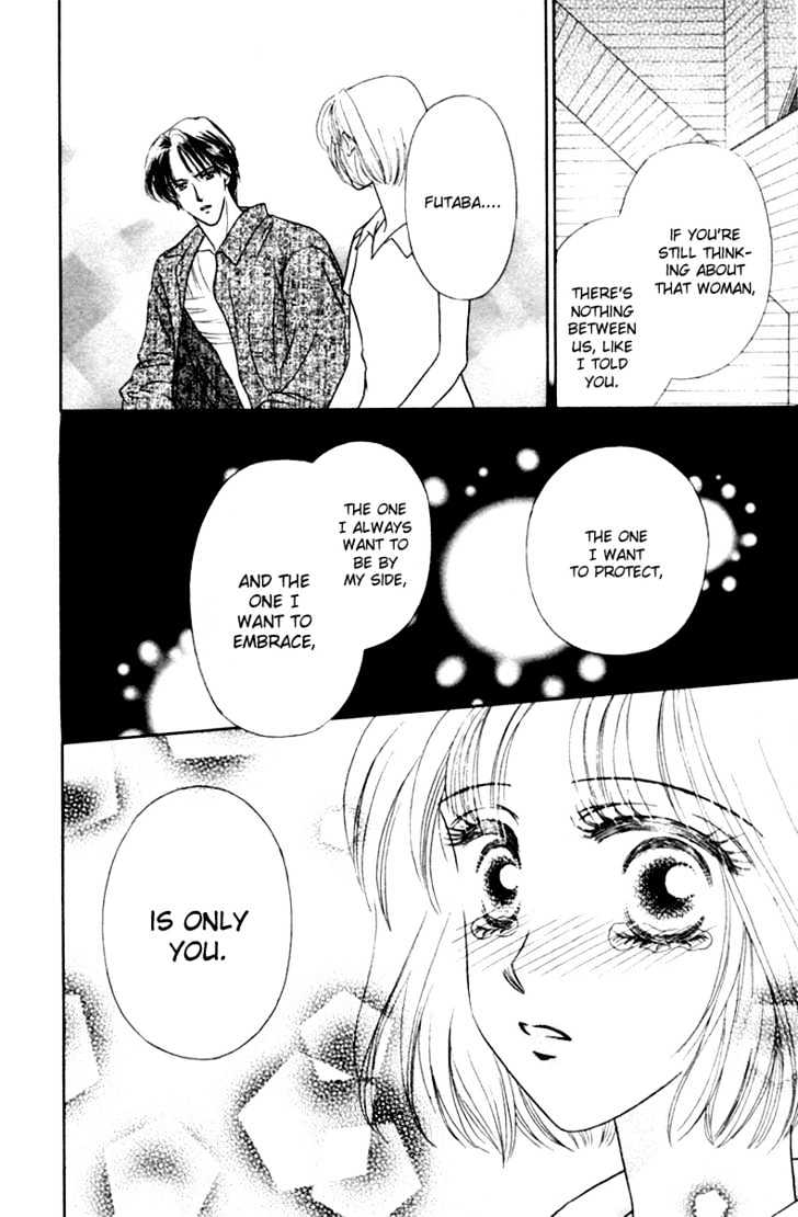 Katsuai (Dakaretai) Chapter 4 page 39 - Chapter 4 : Second Virgin