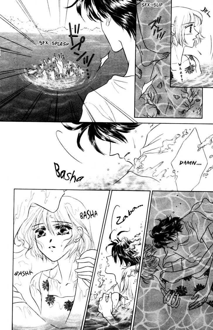 Katsuai (Dakaretai) Chapter 4 page 7 - Chapter 4 : Second Virgin