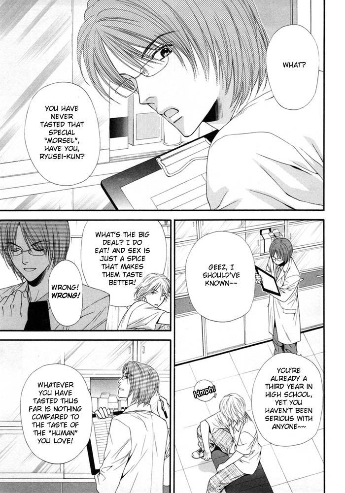 Katsuai Monster Chapter 1 page 10 - Chapter 1