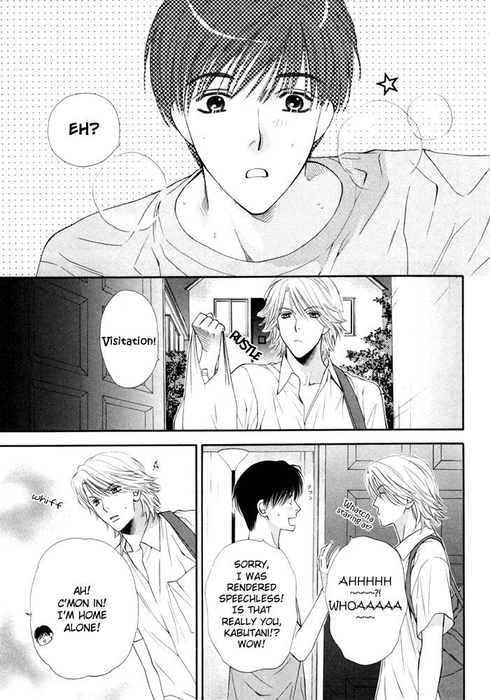 Katsuai Monster Chapter 1 page 26 - Chapter 1