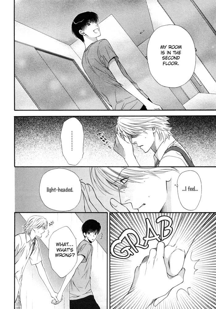 Katsuai Monster Chapter 1 page 27 - Chapter 1