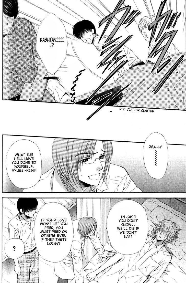 Katsuai Monster Chapter 2 page 14 - Chapter 2