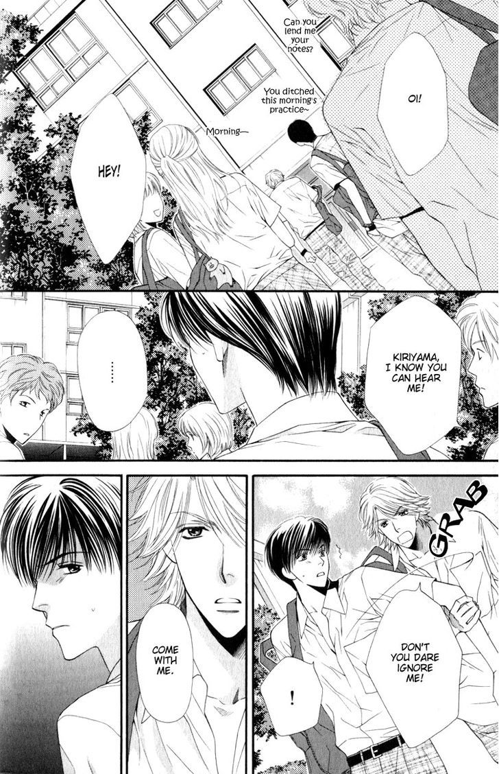 Katsuai Monster Chapter 2 page 2 - Chapter 2