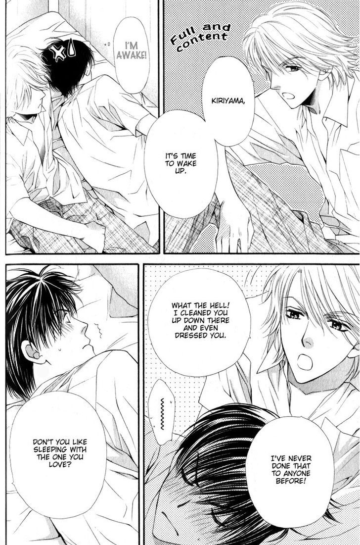 Katsuai Monster Chapter 2 page 28 - Chapter 2