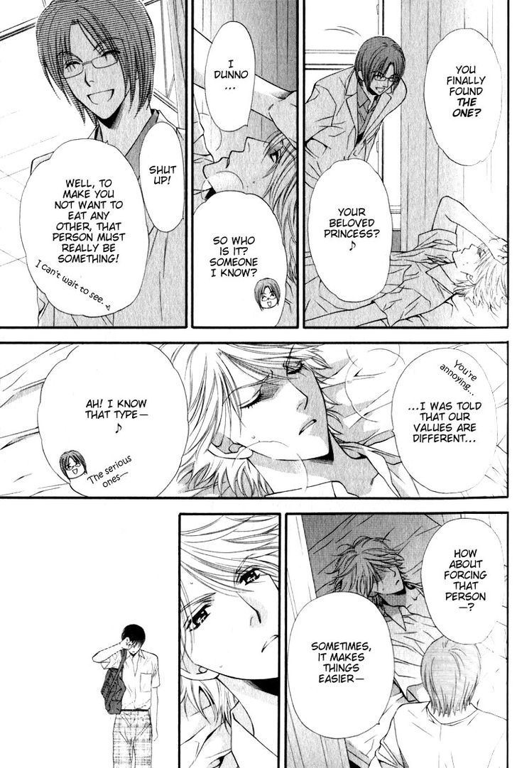 Katsuai Monster Chapter 2 page 9 - Chapter 2