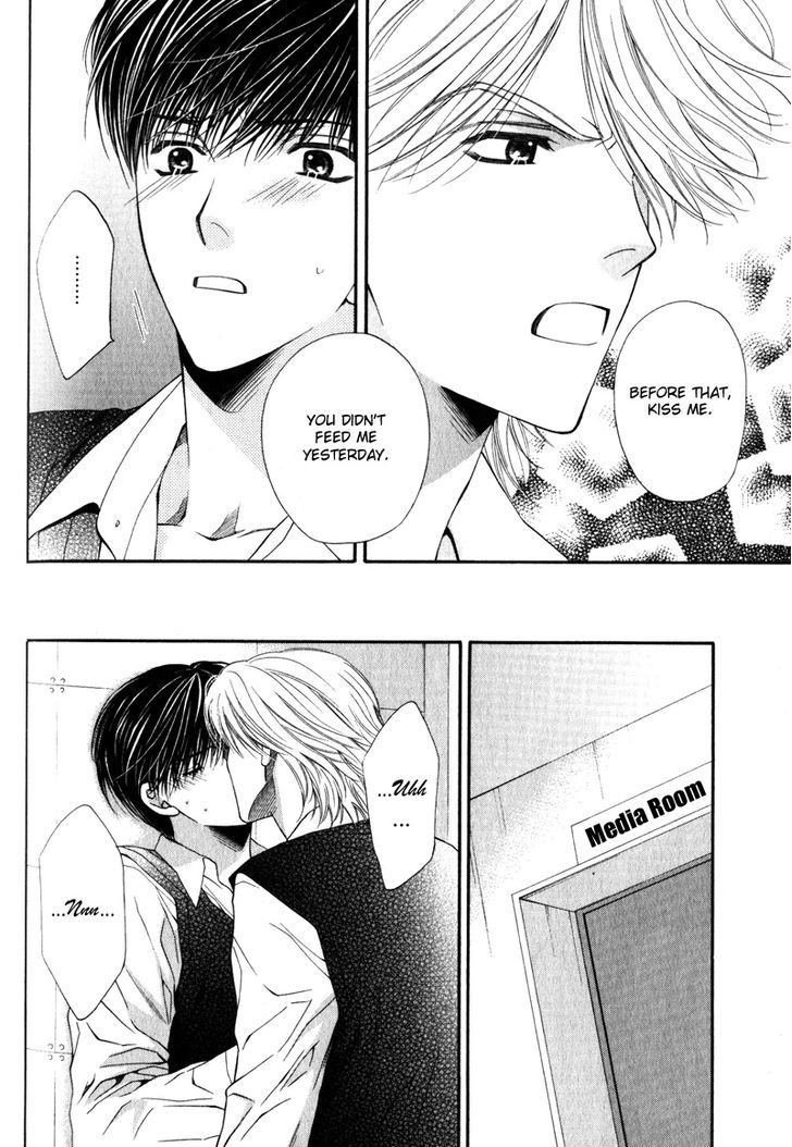 Katsuai Monster Chapter 3 page 28 - Chapter 3