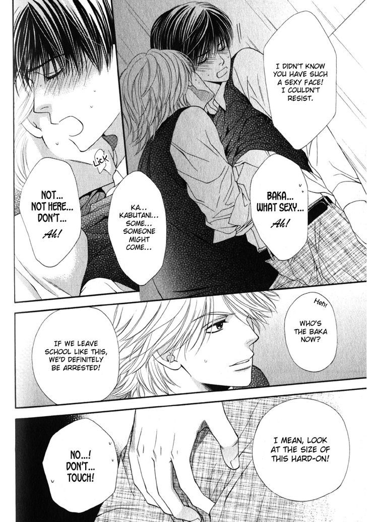 Katsuai Monster Chapter 4 page 24 - Chapter 4