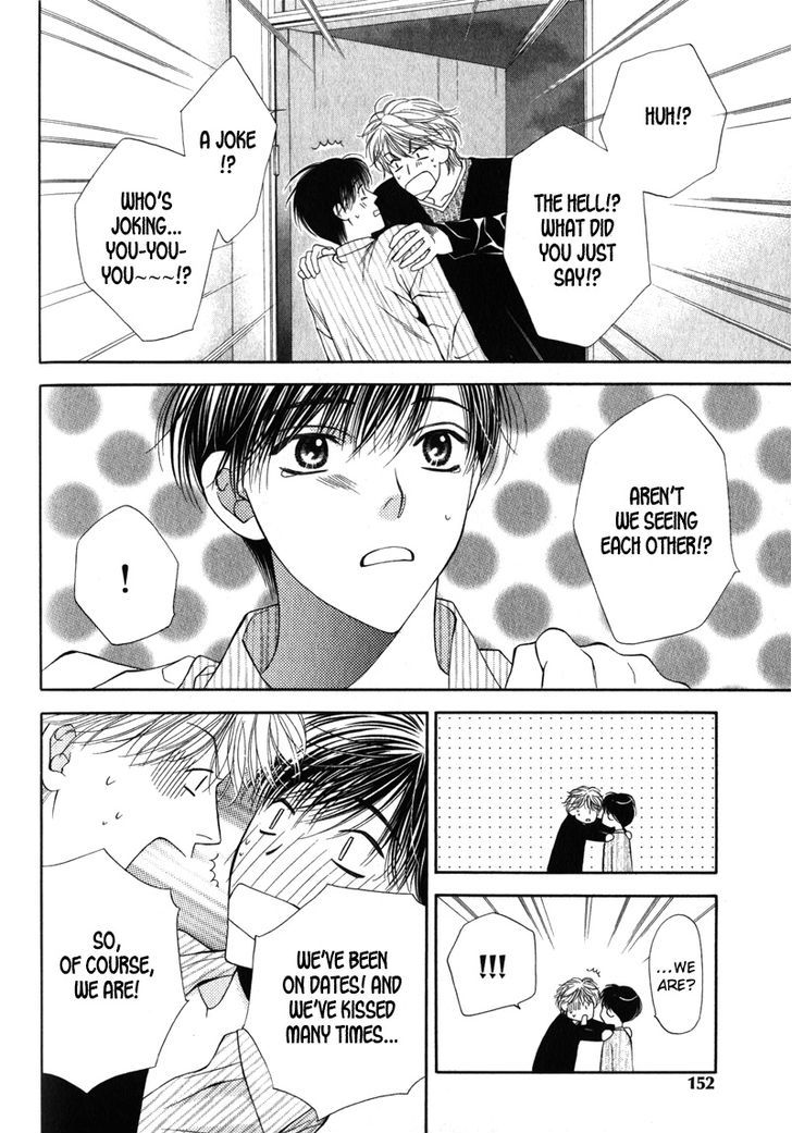 Katsuai Monster Chapter 6 page 12 - Chapter 6
