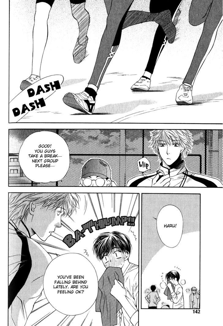 Katsuai Monster Chapter 6 page 2 - Chapter 6